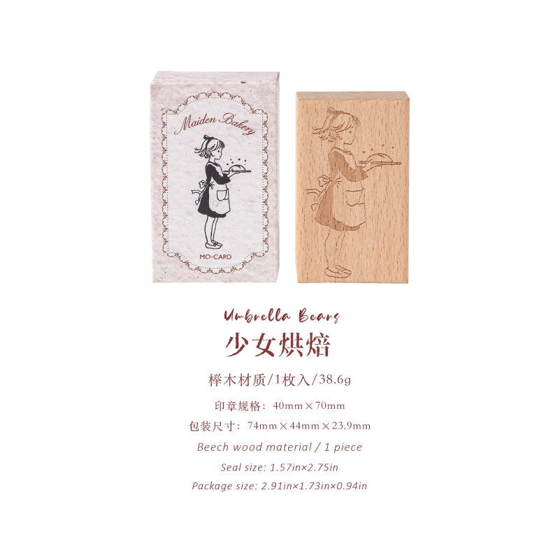 Dreamy Marks Wooden Stamp