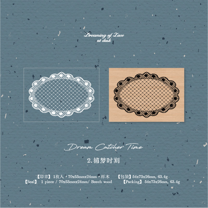 Dusk Dreaming of Lace Wooden Stamp for Journaling and Scrapbooking
