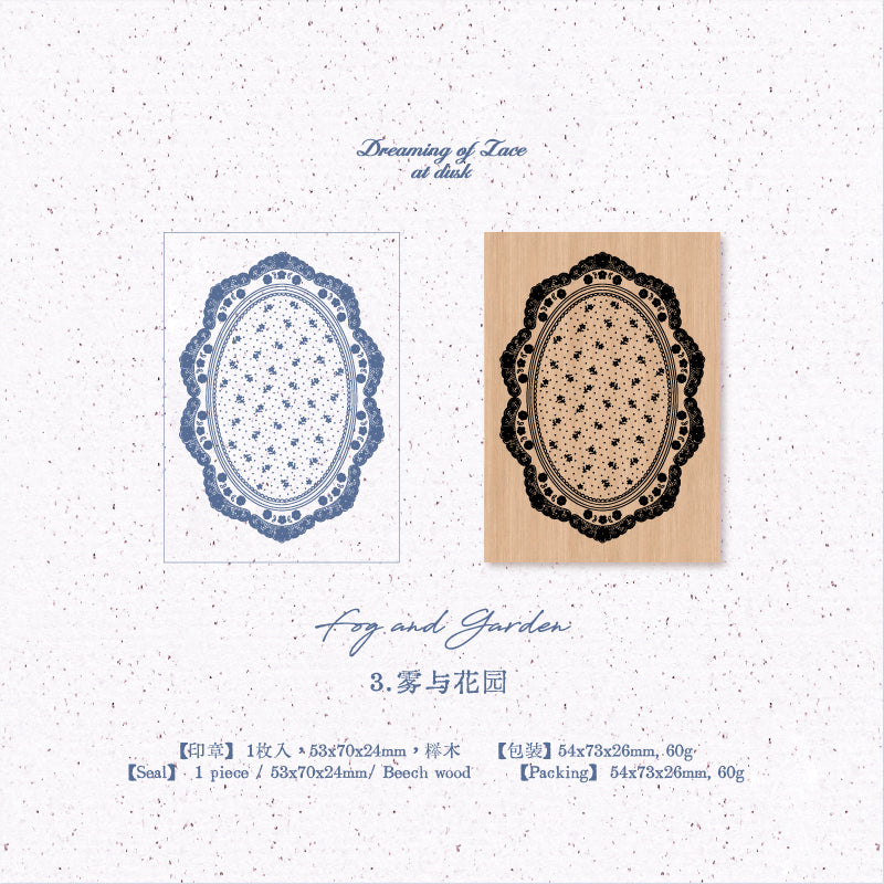Dusk Dreaming of Lace Wooden Stamp for Journaling and Scrapbooking
