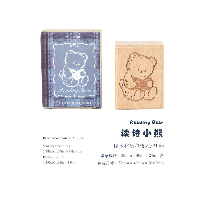 Bear's Time Book Wooden Stamp For Journaling and Scrapbooking