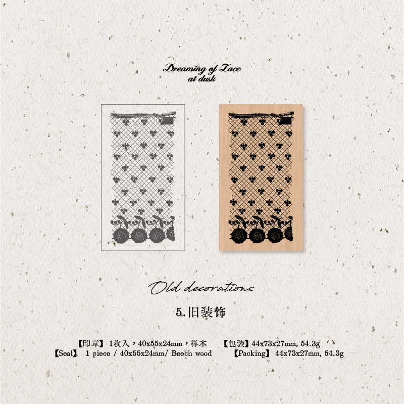 Dusk Dreaming of Lace Wooden Stamp for Journaling and Scrapbooking