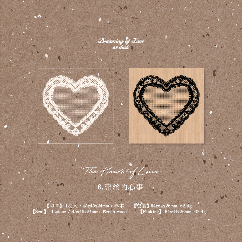 Dusk Dreaming of Lace Wooden Stamp for Journaling and Scrapbooking